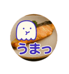 秋に使えるこの子のスタンプ、食いしん坊編（個別スタンプ：14）