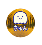 秋に使えるこの子のスタンプ、食いしん坊編（個別スタンプ：16）