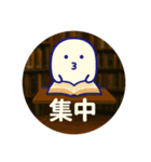 秋に使えるこの子のスタンプ、食いしん坊編（個別スタンプ：22）