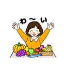 動く 秋冬ほっこり主婦（個別スタンプ：1）