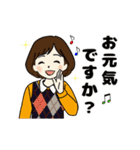 動く 秋冬ほっこり主婦（個別スタンプ：2）