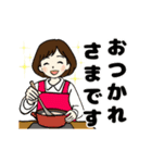 動く 秋冬ほっこり主婦（個別スタンプ：7）