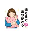 動く 秋冬ほっこり主婦（個別スタンプ：24）