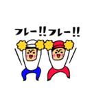 動く★トモダチトークスタンプ【秋】（個別スタンプ：5）