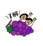 動く★トモダチトークスタンプ【秋】（個別スタンプ：6）