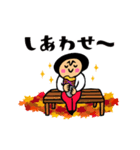 動く★トモダチトークスタンプ【秋】（個別スタンプ：12）