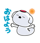 ノボタン 1（個別スタンプ：1）