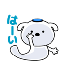 ノボタン 1（個別スタンプ：2）