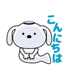 ノボタン 1（個別スタンプ：5）