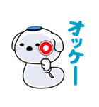 ノボタン 1（個別スタンプ：7）