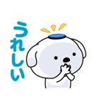 ノボタン 1（個別スタンプ：12）