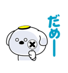 ノボタン 1（個別スタンプ：13）