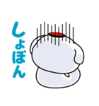ノボタン 1（個別スタンプ：16）