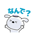 ノボタン 1（個別スタンプ：29）