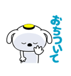 ノボタン 1（個別スタンプ：30）