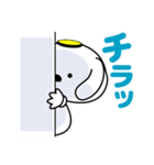 ノボタン 1（個別スタンプ：33）