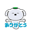 ノボタン 1（個別スタンプ：37）