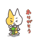 人生は冒険だ！パート④（個別スタンプ：12）