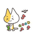 人生は冒険だ！パート④（個別スタンプ：14）