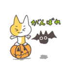 人生は冒険だ！パート④（個別スタンプ：16）