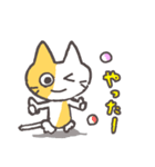 人生は冒険だ！パート④（個別スタンプ：18）