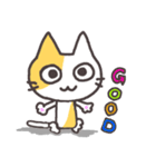 人生は冒険だ！パート④（個別スタンプ：21）