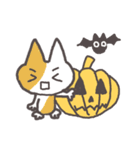 人生は冒険だ！パート④（個別スタンプ：23）