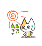 人生は冒険だ！パート④（個別スタンプ：36）