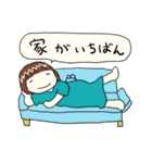 チエコの家がいちばんスタンプ2（個別スタンプ：1）
