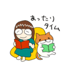 チエコの家がいちばんスタンプ2（個別スタンプ：6）