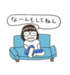 チエコの家がいちばんスタンプ2（個別スタンプ：8）