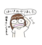 チエコの家がいちばんスタンプ2（個別スタンプ：9）