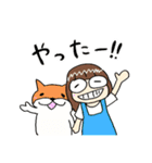 チエコの家がいちばんスタンプ2（個別スタンプ：12）