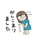 チエコの家がいちばんスタンプ2（個別スタンプ：16）