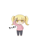 たのむよプン子ちゃん2（個別スタンプ：1）