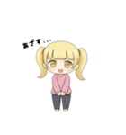 たのむよプン子ちゃん2（個別スタンプ：3）