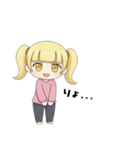たのむよプン子ちゃん2（個別スタンプ：6）