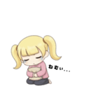 たのむよプン子ちゃん2（個別スタンプ：8）