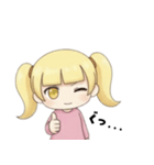 たのむよプン子ちゃん2（個別スタンプ：9）