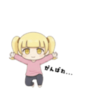 たのむよプン子ちゃん2（個別スタンプ：11）