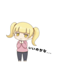 たのむよプン子ちゃん2（個別スタンプ：12）