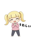 たのむよプン子ちゃん2（個別スタンプ：14）