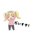 たのむよプン子ちゃん2（個別スタンプ：16）