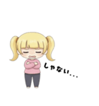 たのむよプン子ちゃん2（個別スタンプ：18）