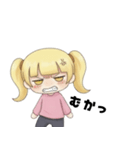 たのむよプン子ちゃん2（個別スタンプ：19）