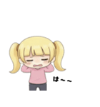 たのむよプン子ちゃん2（個別スタンプ：21）