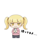 たのむよプン子ちゃん2（個別スタンプ：23）