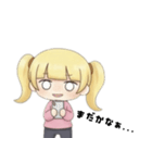 たのむよプン子ちゃん2（個別スタンプ：24）