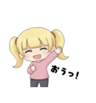 たのむよプン子ちゃん2（個別スタンプ：25）