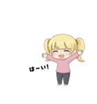 たのむよプン子ちゃん2（個別スタンプ：26）